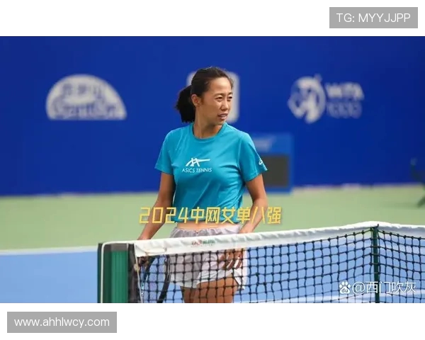 武汉网球队与成都网球队技术对决赛后分析与复盘探讨