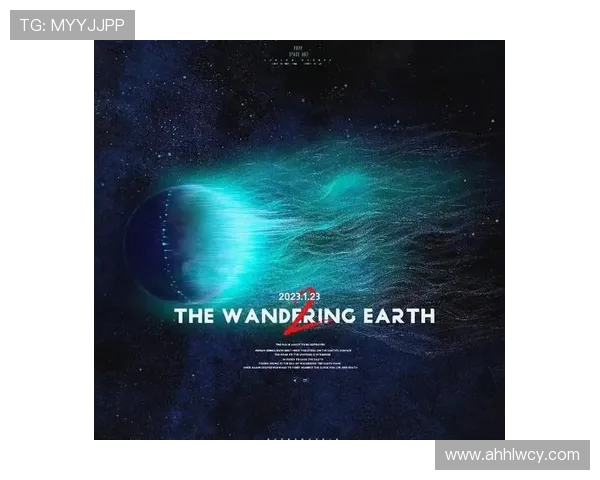 洲际赛分析：FPX战队意识提升与战术执行的深度探讨