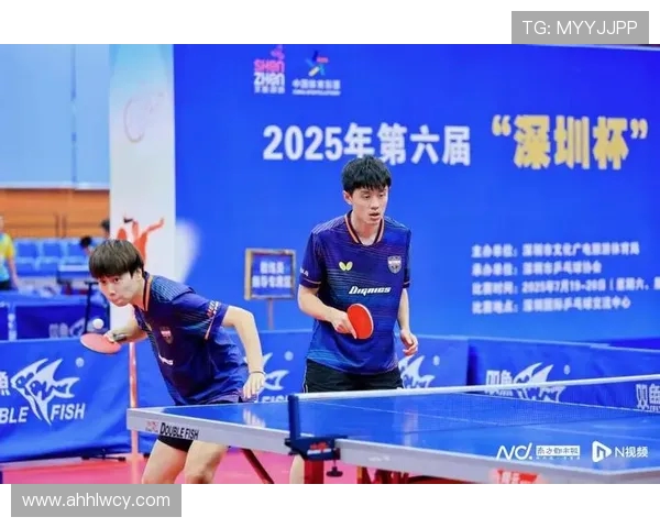 深圳乒乓球队在联合会杯中的精彩表现与状态分析