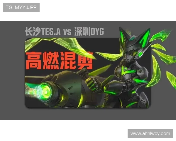 王者荣耀深度解析：TES战队团队协作的秘密与成功之道