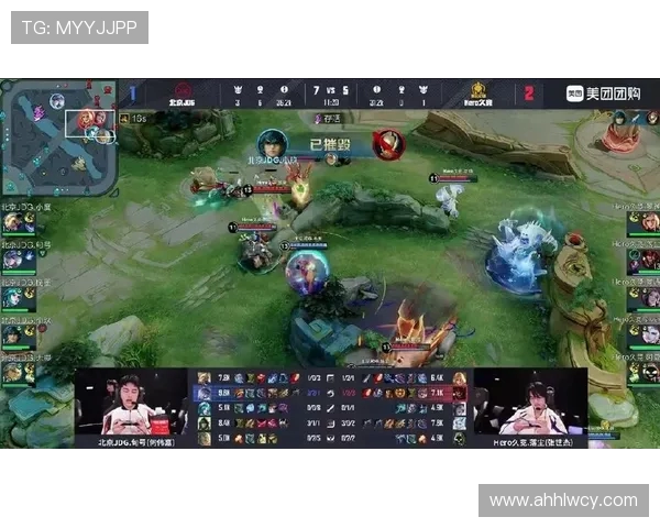 王者荣耀战队分析：深入探讨JDG的团队协作与战术配合