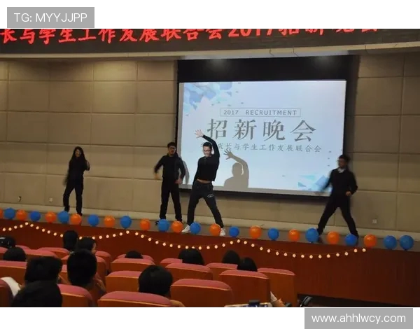 重庆街舞队的比赛经验分享与成长之路探索