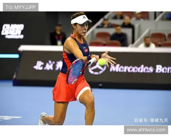 北京网球队在洲际杯积分榜上以84分稳居第一名,领先对手表现出色