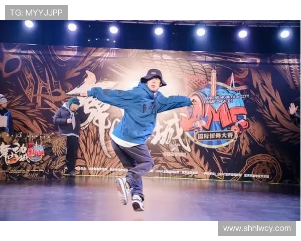 成都街舞队凭借创新战术在全国街舞排名中实现新突破引发热议